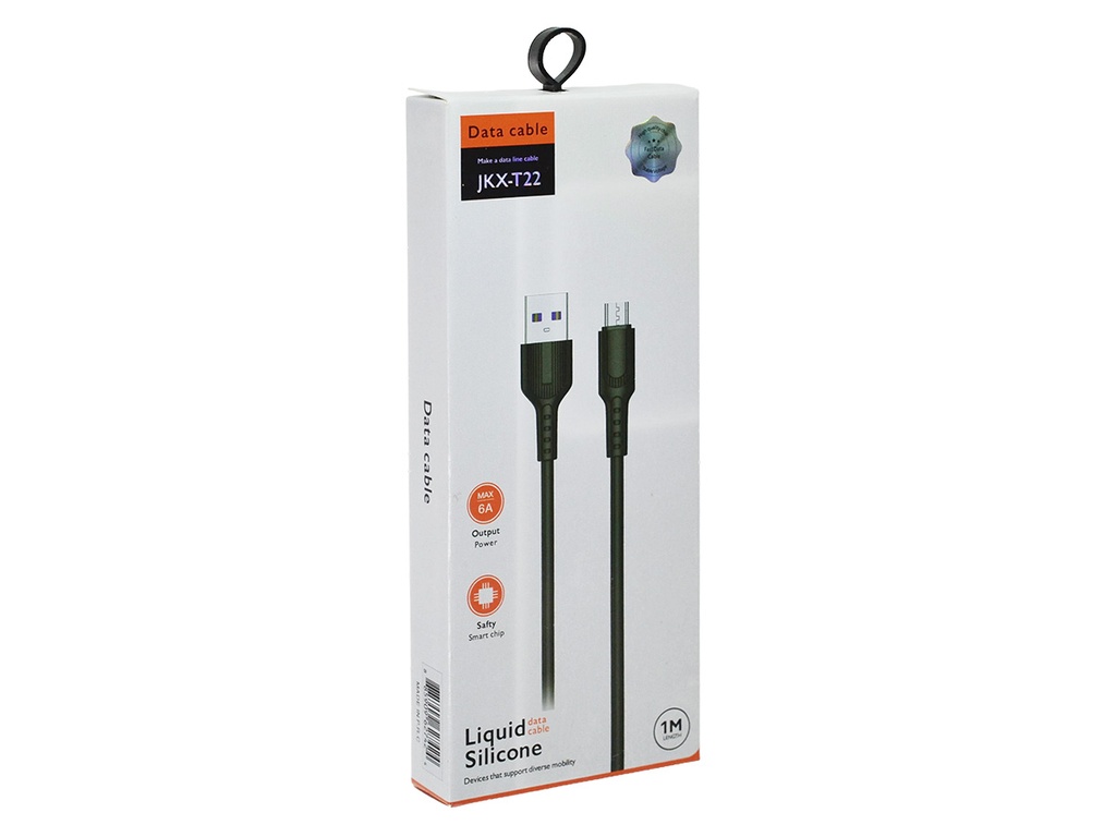 *Cable de Silicona USB A a USB tipo C de 6A, Longitud 1metro con Empaque