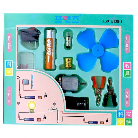 Kit Proyecto Electronico